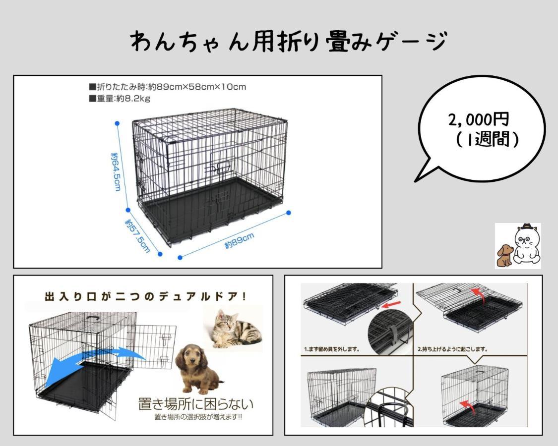 Tsunagian Tabi-Ne Kanazawa Luaran gambar
